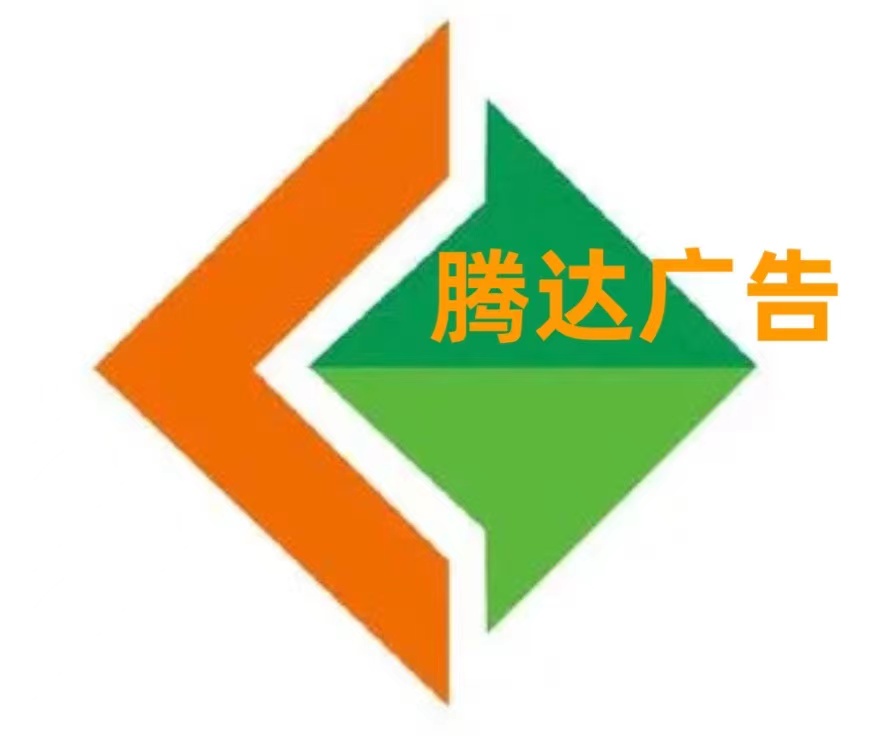 海南九伙企业管理有限公司